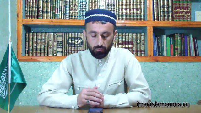 Обращение имама - Как провести благословенный месяц Рамазан? смотреть онлайн