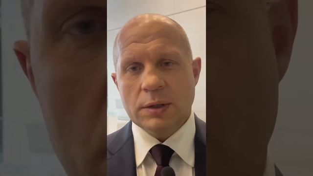 Федор Емельяненко о бое брата с Дациком! смотреть онлайн