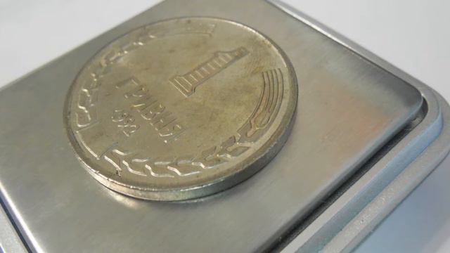 Обзор. 1 гривны 1992 года, порошковая (копия) смотреть онлайн