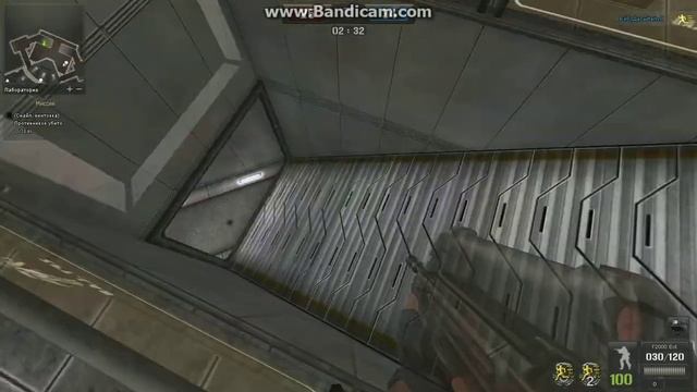 PointBlank режим дино