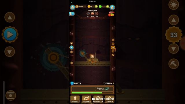 Обзор игры Deep town под Ost мелодию @zepplondon Routine Крутая игра и нескучная ???? смотреть онлайн