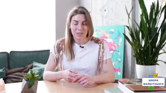 Креативний директор Vintage Web Production Ольга Шевченко смотреть онлайн