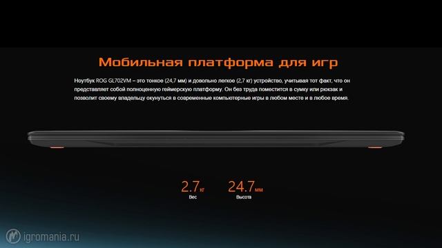 Узнайте свой любимый ЖАНР! смотреть онлайн