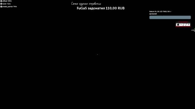 DayZ. Cold_Night_Cherno [PVE]. Ивент: Игра в кальмара. смотреть онлайн