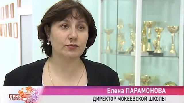 Школьников учат основам электробезопасности смотреть онлайн