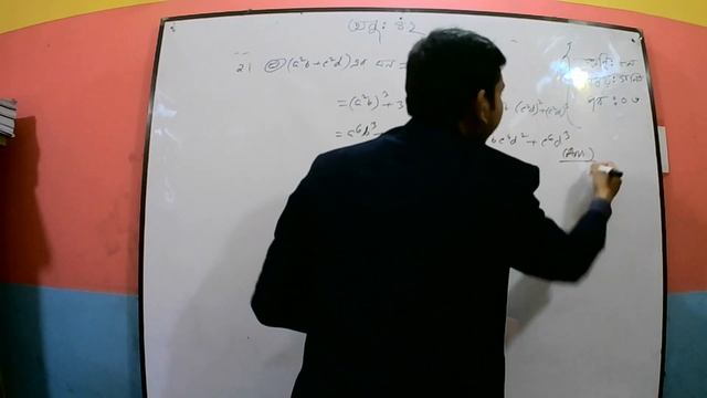 ৮ম গণিত ০৬ মা ০১ смотреть онлайн