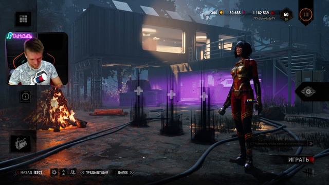 ЛАМПОВО ОТДЫХАЕМ ОТ СИНГЛ ИГР | ПРИСОЕДИНЯЙСЯ, ЖДЕМ ТОЛЬКО ТЕБЯ :) | !TG !DS / DuHo3aBpTV смотреть онлайн