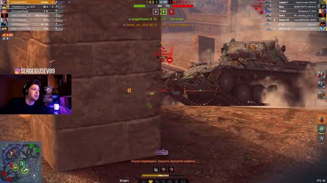 ОЧЕНЬ ВАЖНЫЙ БОЙ НА FV4005 ● ОШИБКИ КОТОРЫХ ТЫ НЕ ЗАМЕЧАЛ ● WoT Blitz