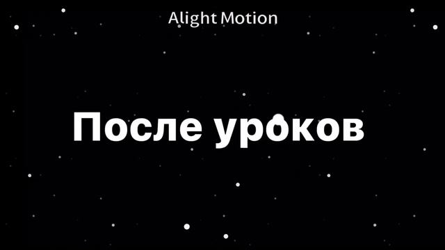 Мини-фильм: три подруги смотреть онлайн