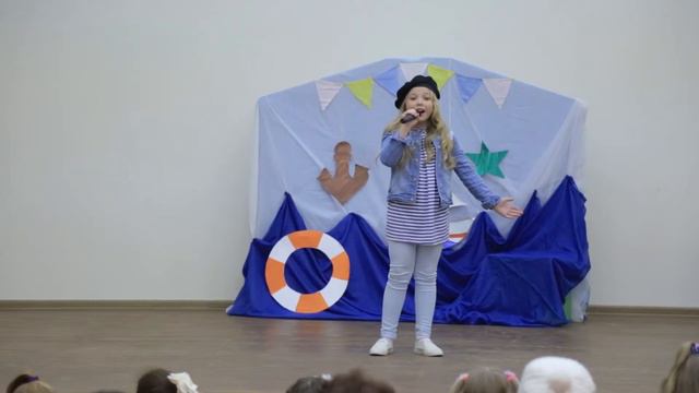 Никольская Екатерина - "Капитан улыбнитесь" смотреть онлайн