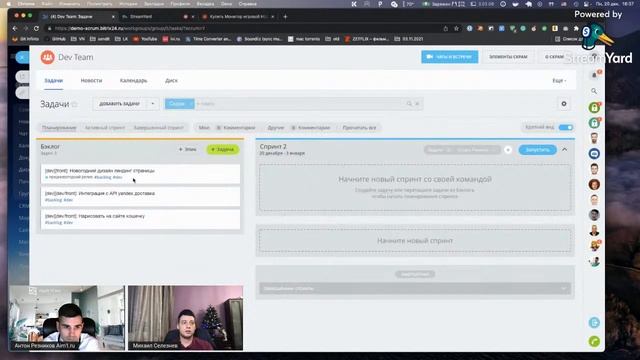 Разбираем работу по Scrum в Битрикс24 ? Agile, Kanban и другие методы разработки. смотреть онлайн