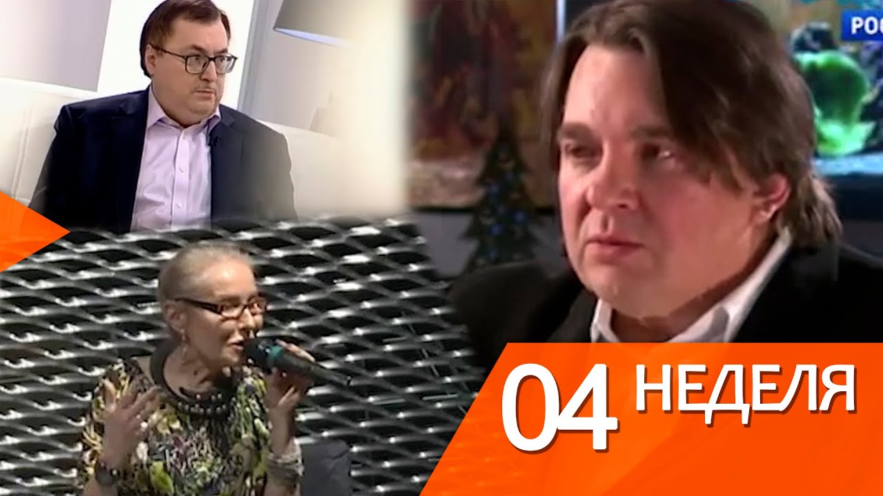 Искусство прокрастинации или деградации? смотреть онлайн