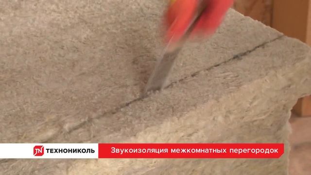 Утепление частного дома смотреть онлайн