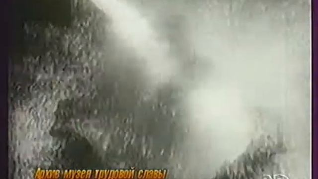 История Северстали часть 1 смотреть онлайн