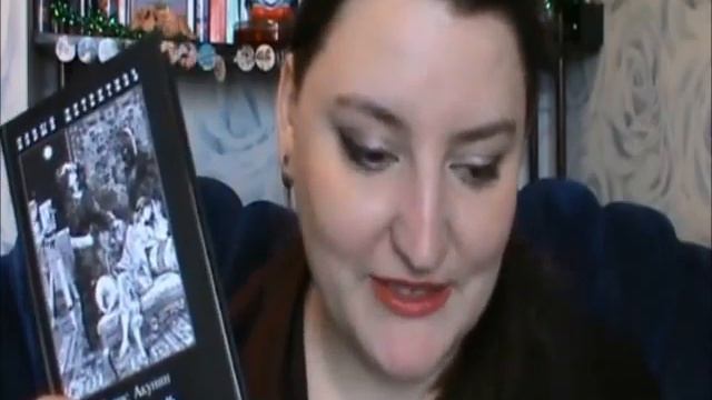 Книги декабря. Часть первая.