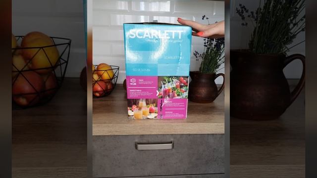 ?Шнековая соковыжималка SCARLETT SC-JE50S39 - Обзор! Приготовим сок самостоятельно ? смотреть онлайн