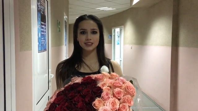 Алина Загитова поздравляет с Новым годом! смотреть онлайн