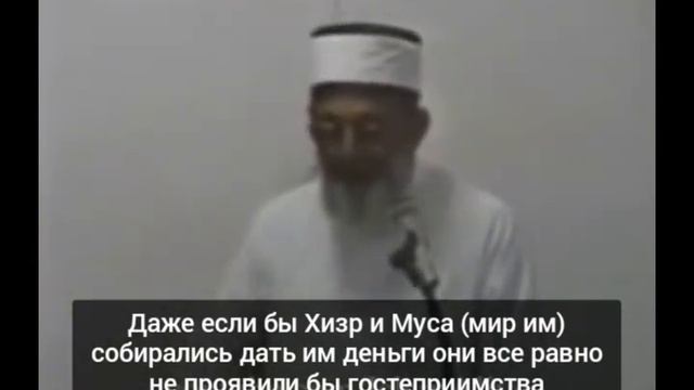 Материализм или почему атеизм это религия Даджаля (Антихриста) 2 часть. Имран Хосейн смотреть онлайн