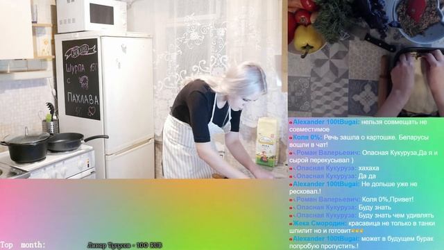 КАВКАЗСКАЯ КУХНЯ | ШУРПА ПО-КАВКАЗСКИ С БАРАНИНОЙ  |  ПАХЛАВА