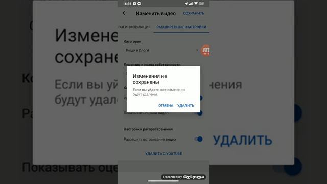 Как добавить комментарий к видео если их заблокировал Ютуб? ответ в этом видео смотреть онлайн