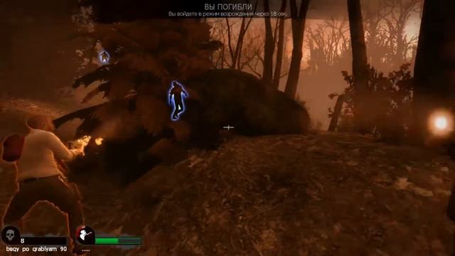 L4D2 мини видос AFK бог не знаю почему смотреть онлайн