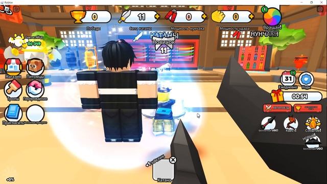 Шляпа теневого ниндзя - Туториал на бесплатную лимитную новую вещь в роблокс в 2023 году смотреть онлайн