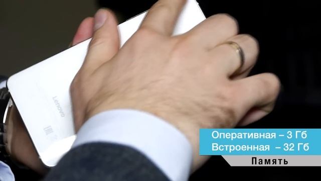 Видео-релиз: Lenovo VIBE S1 смотреть онлайн
