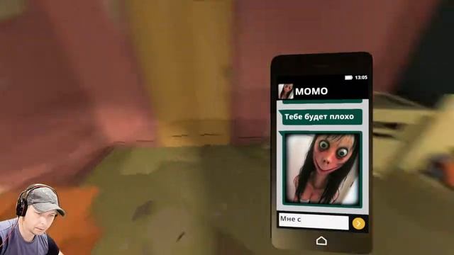 МОМО ПИШЕТ МНЕ!!! МНЕ КОНЕЦ!?!? (MOMO.EXE) смотреть онлайн
