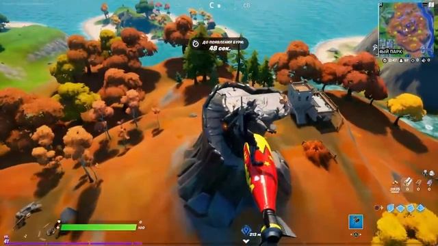 Где находится башня стража в Фортнайт, временное задание. Танцы на башне смотреть онлайн