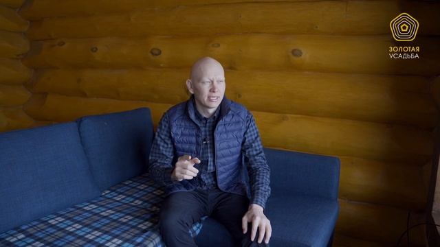 Деревянный дом в Диком стиле, а вокруг Павловское водохранилище. Дача у озера смотреть онлайн