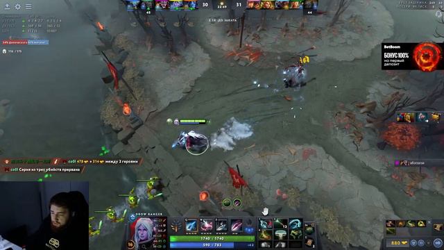 КУМАН НА ДРОВКЕ В УГАРНОЙ КАТКЕ | COOMAN DOTA 2 DROW RANGER