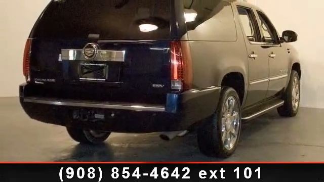 2007 Cadillac Escalade ESV - Gray Chevrolet - Stroudsburg, смотреть онлайн