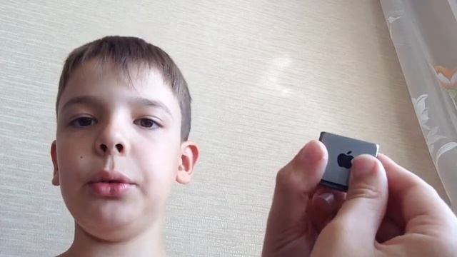 Ай под шафл смотреть онлайн