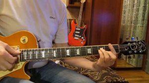 Синяя Вечность- Муслим Магомаев-(как играть на гитаре аккорды)