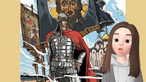 Исторический час «Александр Невский» из цикла «Помощь школьнику» (12+)