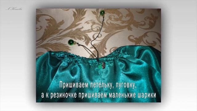Новогодний костюм елочки своими руками смотреть онлайн