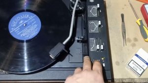 Радиотехника 301м.