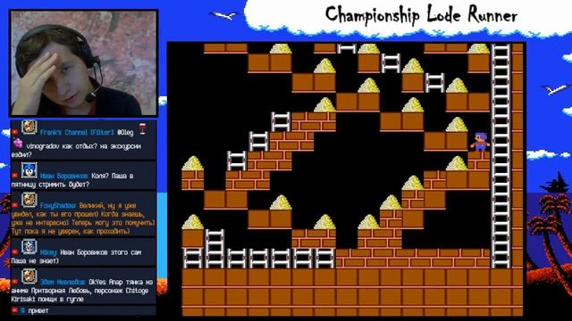 9/1213 - Championship Lode Runner (Part 1/2) - FF Challenge смотреть онлайн