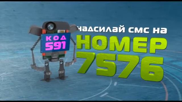 QTv Мобильный Киоск №2 смотреть онлайн