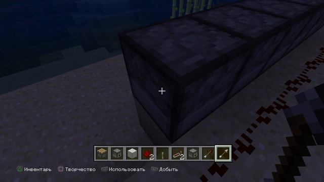 Работаем с повторителем minecraft смотреть онлайн
