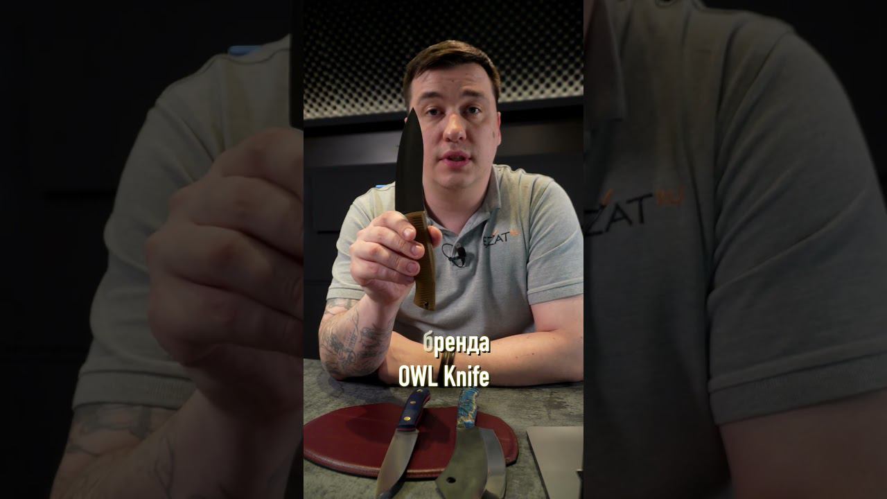 ТЫ НОЖ ВЗЯЛ?! ПОЛЕВОЙ КУХОННЫЙ НОЖ ЗАБЫВАТЬ НЕЛЬЗЯ! смотреть онлайн