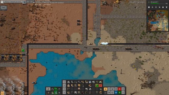 Factorio B+A 2021. Эпоха открытий. ep03 - ЭКОЛОГИЧЕСКОЕ ФИАСКО смотреть онлайн