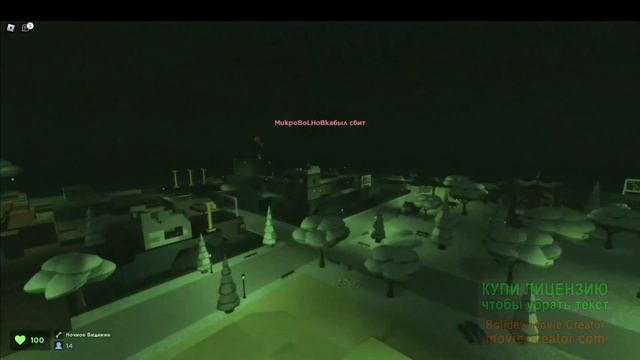 Играю в Evade в Roblox смотреть онлайн