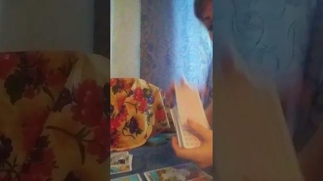 2 часть Дама Буби ближайшее будущее! смотреть онлайн
