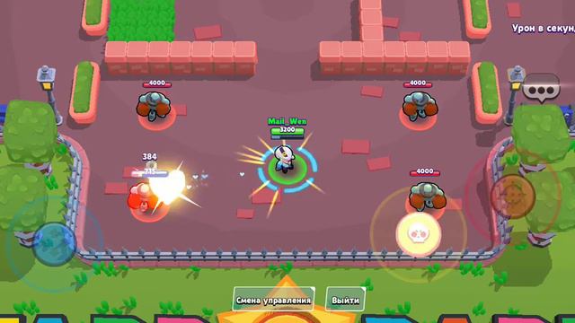 Обнова в Brawl Stars, Star Park, Колет Wau!!! смотреть онлайн