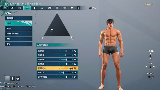 Street Fighter 6: Making Feilong смотреть онлайн