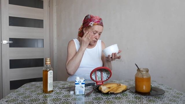 Увлажняющая и омолаживающая маска для лица, шеи и зоны декольте смотреть онлайн