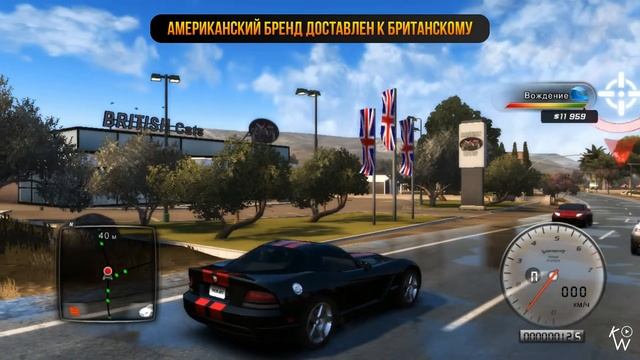 Test Drive Unlimited 2 — Ляп Игры: Миссии смотреть онлайн