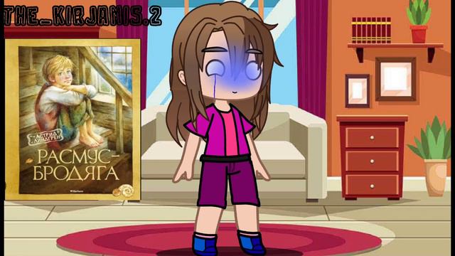 |•| Меме ~ ты опять проспал всё лето на×ер ~ (?ориг. идея?) [гача клуб] {1/1} |•| смотреть онлайн