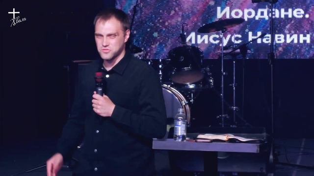 🟣 Прикоснись к Иордану | Владимир Пермяков | 04.06.23г. смотреть онлайн